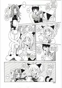 [Dowman Sayman] Eclipse Party [Translated][ENG]