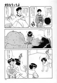 [Zerry Fujio] Fun,Fun,Fun,Fun