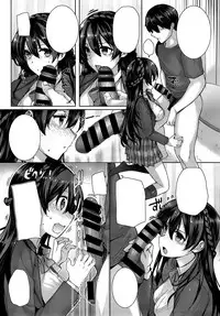 [Katsurai Yoshiaki] Shiramine Hibiki no Ryoukan Nisshi (COMIC X-EROS #17) [Textless]