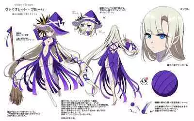 Mamono Musume Harem 4-koma Manga + Maryoku Kyuushuu Ecchi Manga