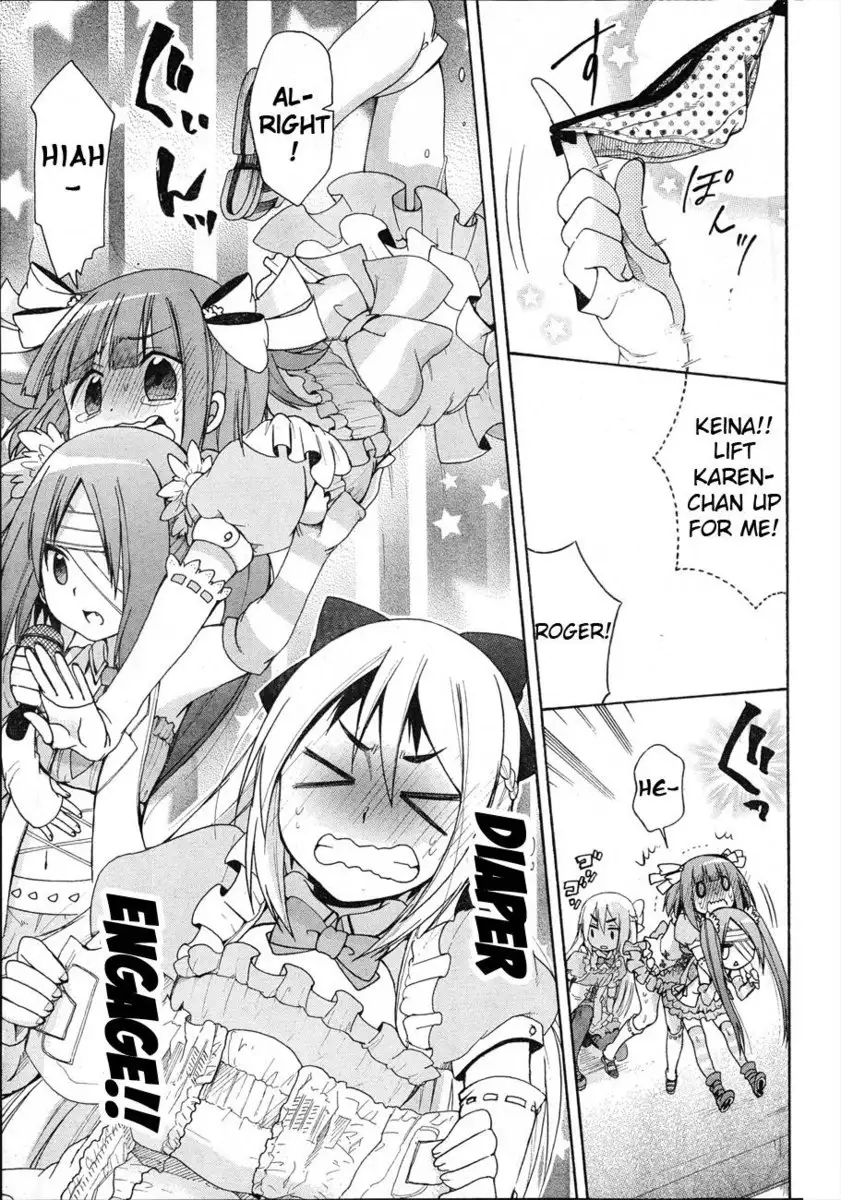 Idol wa xxxx Nante Shimasen! Chapter 3