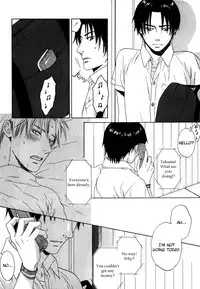 Trompe Loeil no Yubisaki.rar