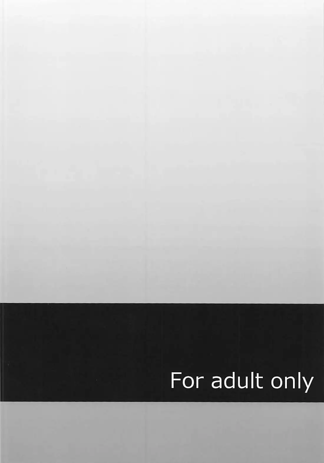 Lancer Artoria ga Eroi Koto Sareru Hon