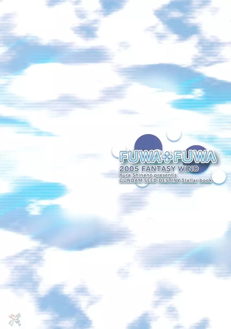 Gundam Seed Destiny - Fuwa Fuwa