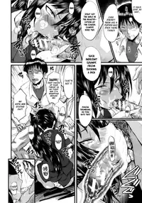 [SINK] Oyako Acme Ch.1,6,10 [ENG] [EHCOVE]