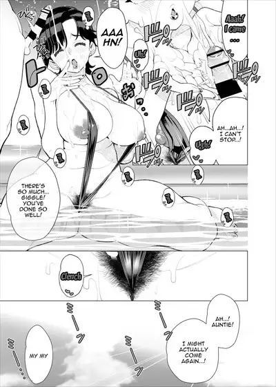 Tomodachi no Mama no Slingshot!