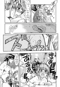 [Shiwasu no Okina] Shining Musume Vol.2 [English] [Jack]