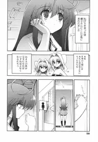 [Matsumoto Drill Kenkyuujo] Alignment You! You!