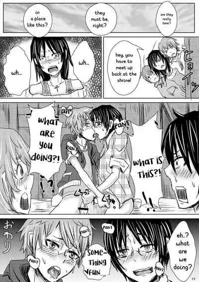 Tanoshii Shuugaku Ryokou