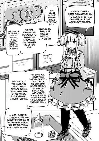 [Shiroi Shinoshino (Shinoda Kazuhiro)] Hitoinu Baby | Baby Human Dog [English] [Digital]