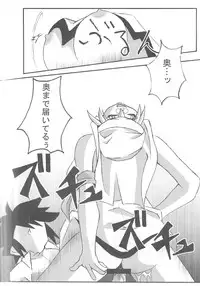 [Kikui Maishi (Kiqwimyxi) [U] 供養⑤ (G-on Riders)