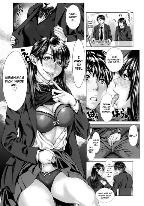 Bunkakei no seijunbicchi Ch.1