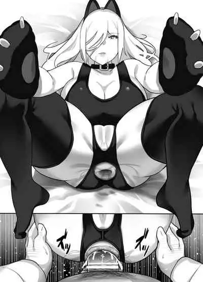 Heroine to Saoyaku ga Ichido mo Shaberanai Ero Manga