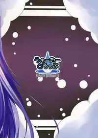 (COMIC1☆9) [Water Drop (MA-SA)] Awacche (Touhou Project)