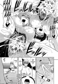 [Kai Hiroyuki] Ane Haha Kankei Ch. 1-9 [English] {Tadanohito}