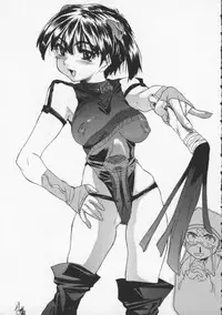 [Zero no Mono] Torokeru Karada - A Body to Melt