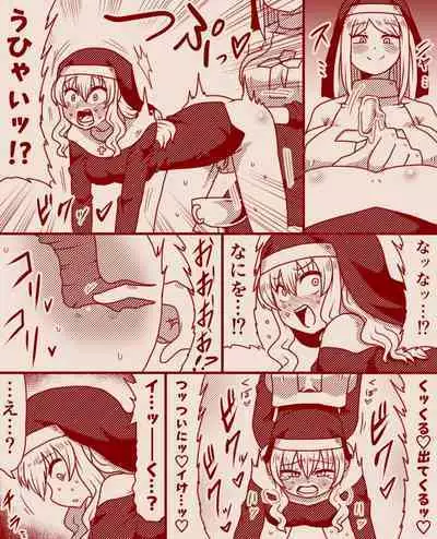 Saint Alicia and Sister Anna, Part 1 - 11