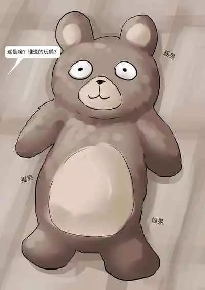 Bondage Compilation From Brain Storming 01