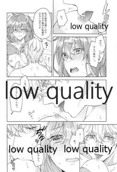 Kimi ga Sakaseta Koi no Hana