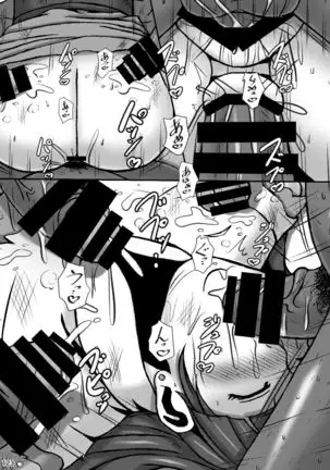 Akatsuki Blitzkampf & EN-1 Perfekt Welt Gangbang Anthology