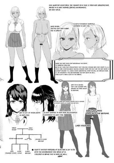 #Gachiles Psychopath 2