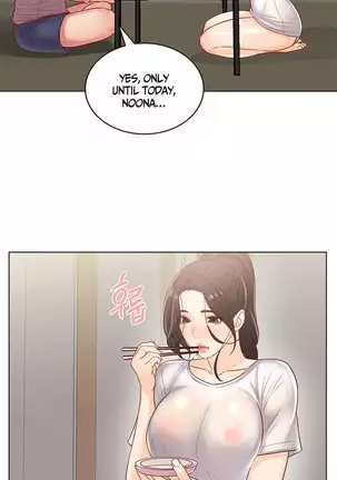 Eunhye's Supermarket Ch.26/?