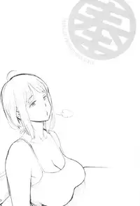 [Inoue Kiyoshirou] Houshi-iin no Oshigoto