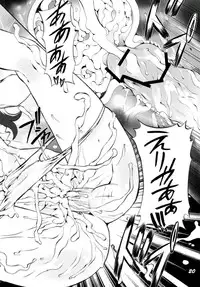 (C78) [SUGAR(S)POT (Sugar Picola, Tsukishima Yuuko)] PICOMANI:MD (Heart Catch Precure!)