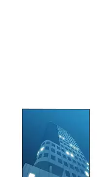 My Office Ch.1-35 (English) (Ongoing)