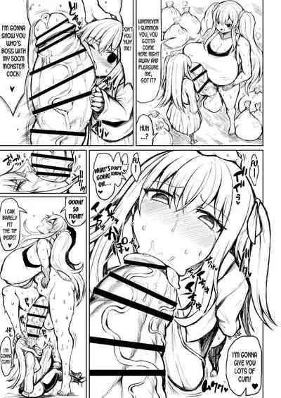 Wakarase!! Muchimuchi Futanari Gal Junbigou