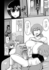 ANGEL Club 2016-09 [Digital]