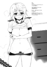 (COMIC1☆5) [Douganebuibui (Aburidashi Zakuro)] MY SONG (Various)