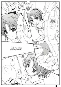 (C76) [Kemokomoya (Komori Kei)] Purity Haruharu (ToHeart 2) [English] [XCX Scans]
