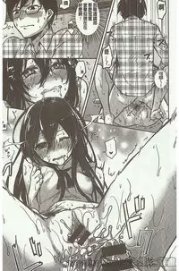 [Niimaru Yuu] Aoi Saezuri [Chinese]