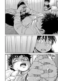 [Shounen Zoom (Shigeru)] Manga Shounen Zoom Vol. 23 [English] [Digital]