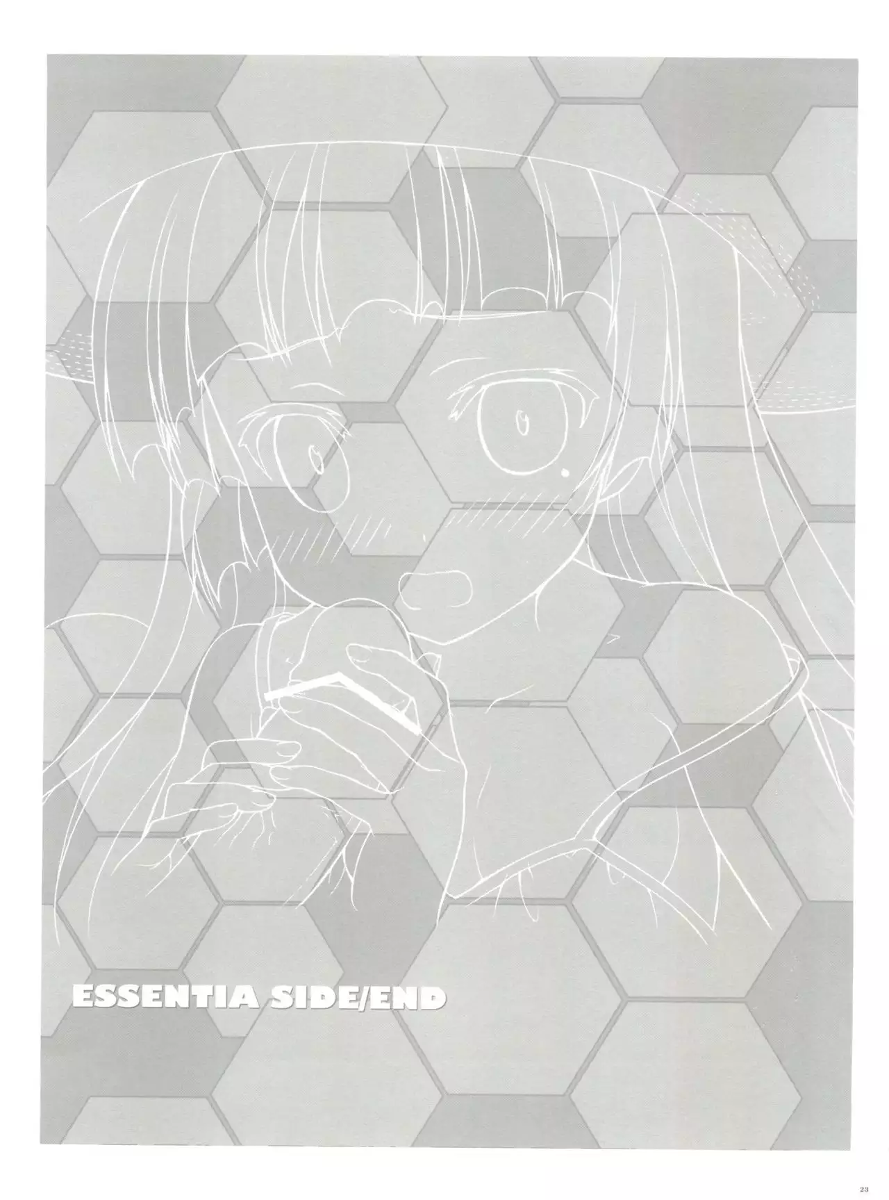 Ore no Imouto to Kohai ga Are de Nani na Wakedaga