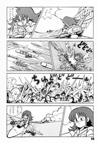 (C34) [Studio Awake (Fujita Yukihisa)] Jyoshikoh Panic