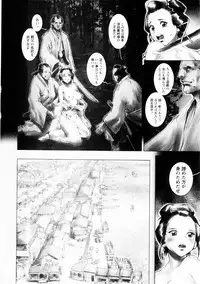 Comic Hime Dorobou 2004-10