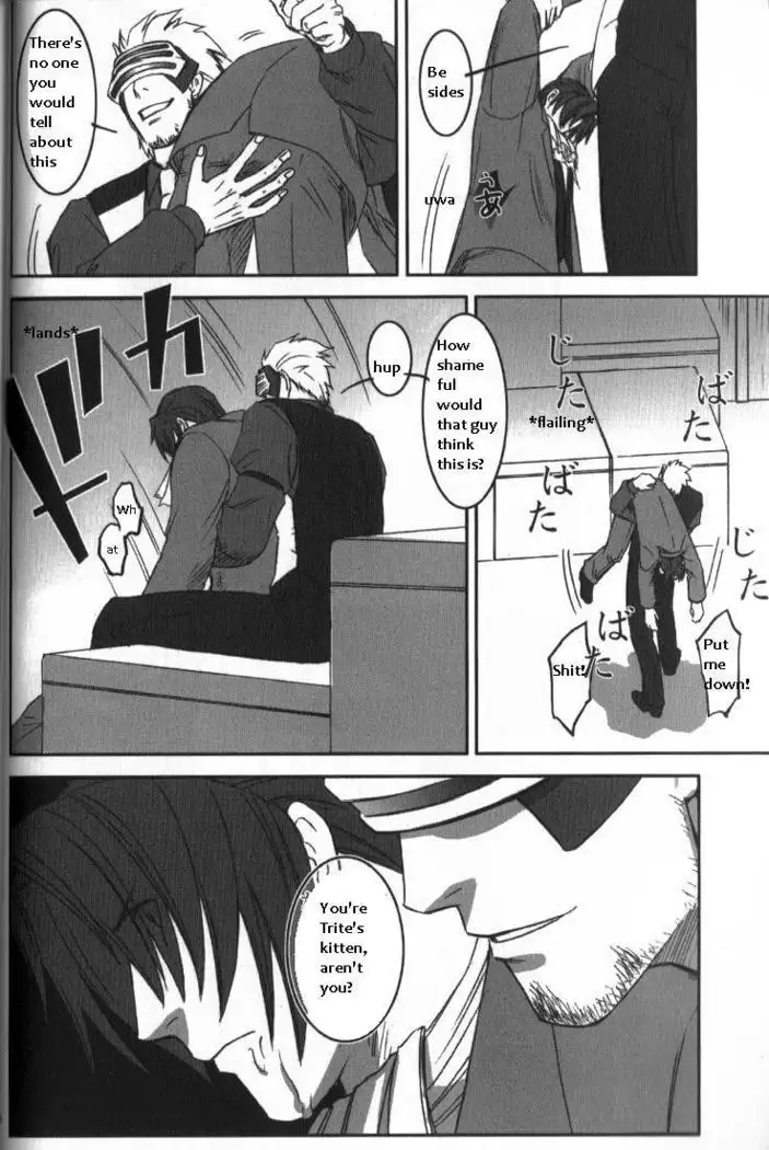 Deep Level Anthology