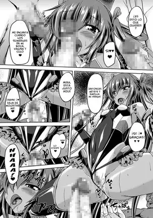 Taimanin Wa Ingoku Ni Shizumu