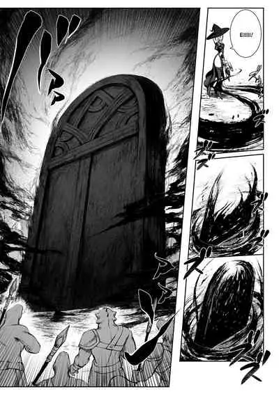 Ikusa Otome to Ikusa Goto!