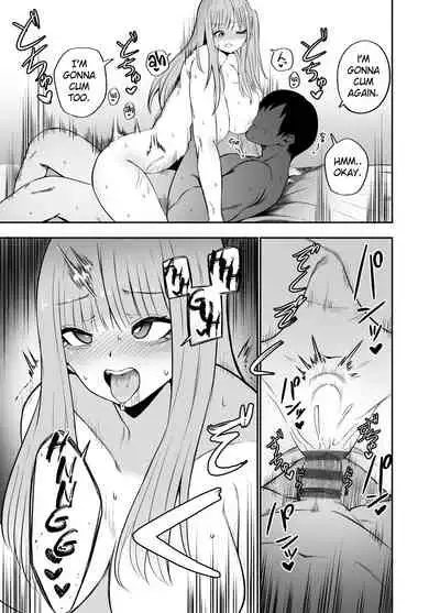 Ani to Imouto no Gyaku Daishuki Hold