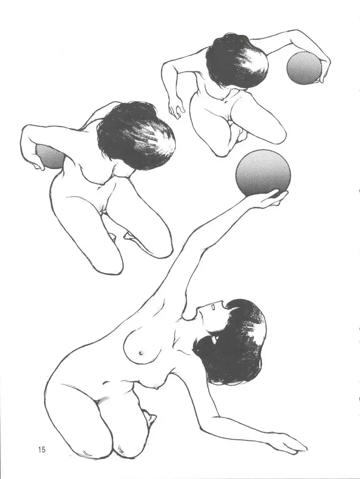 RHYTHMIC SPORTS GYMNASTICS