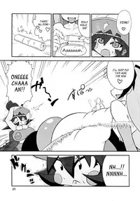 (C80) [Ratio1 (Ponhosikotu)] Vampires! (Darkstalkers) [English] [_ragdoll]