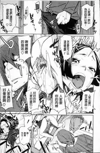 [bobobo] PLDK [Chinese]