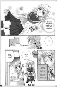 (C76) [Yuririn no Moto (Yuririn)] Koi no Charade [English] [Wings of Yuri]