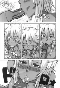 [Itou Yuuji] Neko ga Ongaeshi?