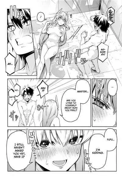 Aa Master Shoujiki ni Natte♡ | Ah, Be Honest, Master♡