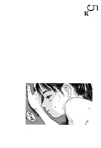 [Machida Hiraku] Shofu Hakkei [Digital]