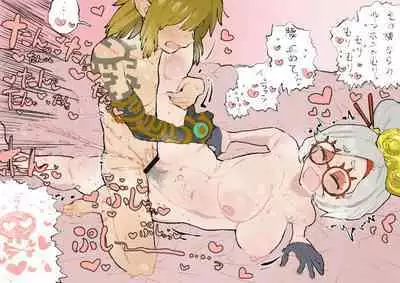 Art about intense cheating sex with Purah